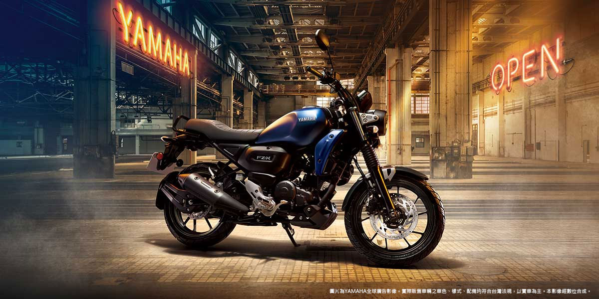 RIDE FREE: 「FZ-X」2025改款登場